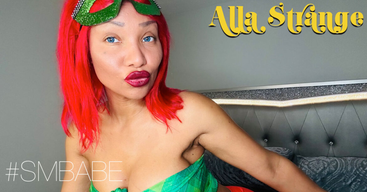 Alla St Wordpress Feat Img